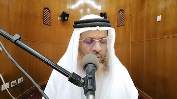 قارئ عبد الحكيم عبد الرشيد سورة التوبة 46/59آية