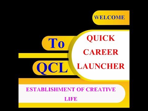 About  qcl
