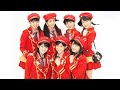 S/mileage - Please Miniskirt Postwoman! (Instrumental) プリーズ ミニスカ ポストウーマン!
