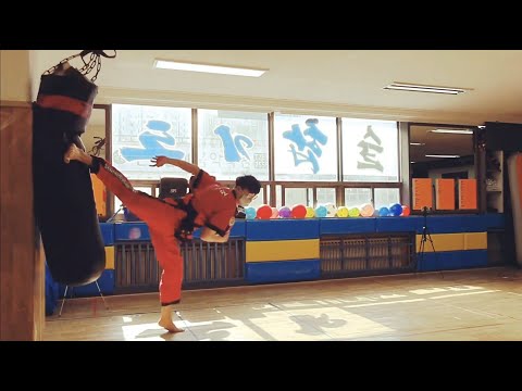 (특공무술&amp;amp;합기도) <strong>Sandbag</strong> Kick