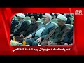 تغطية خاصة - مهرجان يوم الضاد العالمي