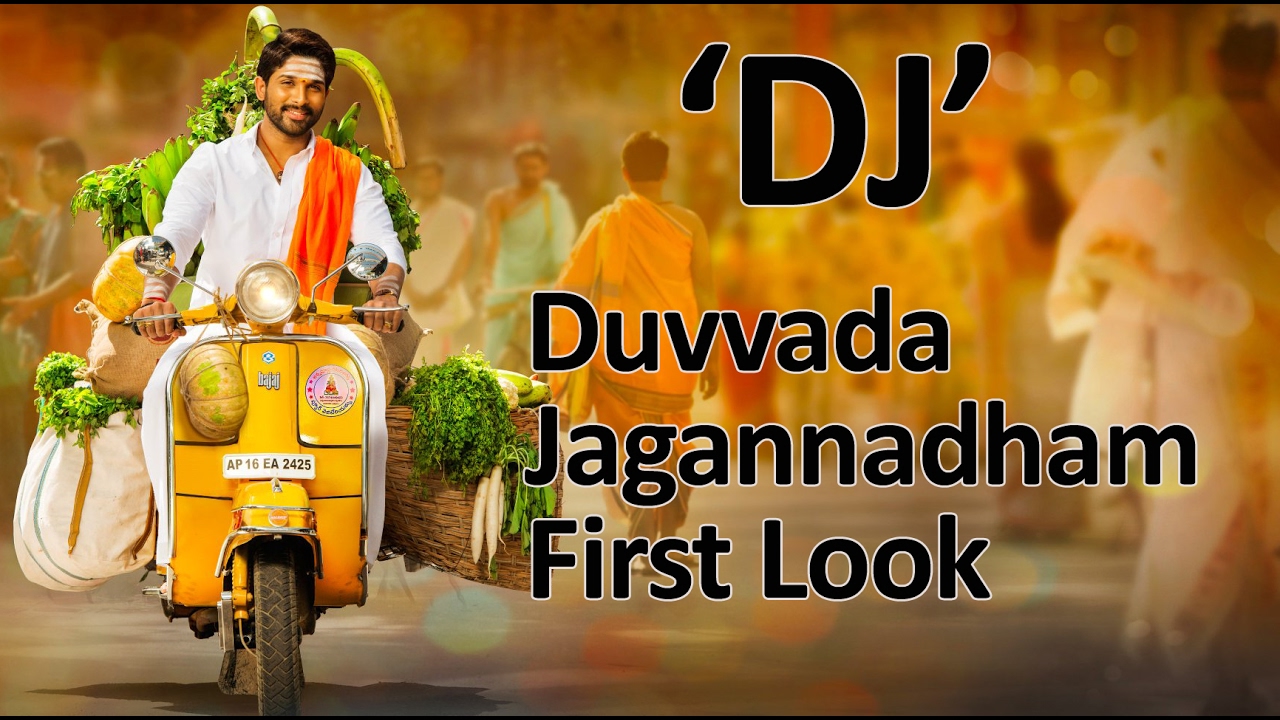 Duvvada Jagannadham [DJ] First Look Poster, Photos | Allu Arjun | Pooja Hegde