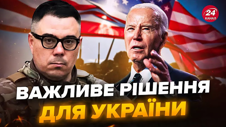 ⚡Байден отдал приказ по ВОЙНЕ. Вот кто хотел ЛИКВИДИРОВАТЬ Трампа. Маск шокировал @Taras.Berezovets