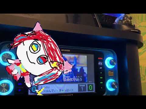 ×はんでぃー♡きゃっぱー× カラオケ歌うの難しい