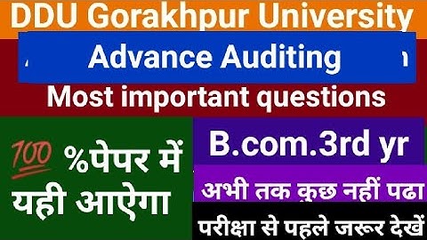 DDU#Gorakhpur university#Most important questions#Advance Auditing#