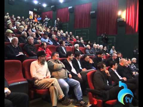 ბაკურიანში განსახორციელებელი პროექტი მთავრობამ ადგილობრივებს გააცნო