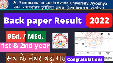 Rmlau bed , med back paper 2022 result out / b.Ed m.Ed back paper ka result a Gaya