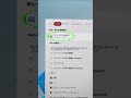 【Windows】タスクバーに曜日を表示する方法