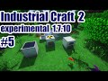 GravityCraft.net: Гайд Industrial Craft 2 Experimental 1.7.10 #5: модули ускоритель и другие
