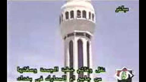 تلاوة للشيخ عبد المعز شاكر سورة النور ج2 افتتاح جامع ام المعارك