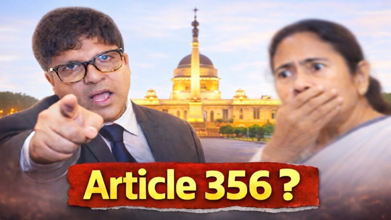 'সম্ভবত রাষ্ট্রপতি শাসনের পথে',চাঞ্চল্যকর দাবি প্রাক্তন IPS দেবাশিস ধরের