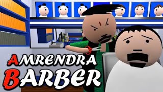 MAKE JOKE OF ||MJO|| - AMRENDRA BARBER    😂🙃#viralvideo #video #funny 