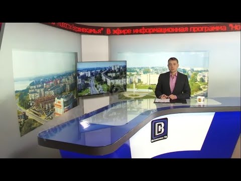 2110 выпуск Новости ТНТ Березники 23 ноября 2020