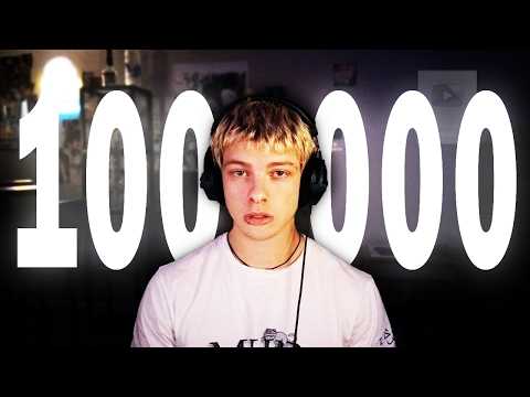 100,000 Subscribers