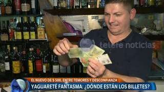 Nuevo billete de $500 - Telefe Noticias