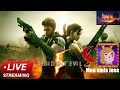 RE5 ANCIENNE GÉNÉRATIONS EN COOP AVEC MON AMIS JESS PART 3 EN LIVE 🔴