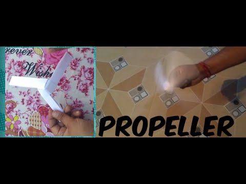 वीडियो: पेपर प्रोपेलर कैसे बनाएं