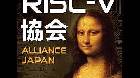 "All-in-one RISC-V AI Compute Engine for Software Defined Everything", Volker Politz, Semidynamics