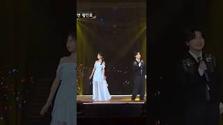 빈예서*박성온(네박자)