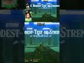 Odeio as Shrines de teste de força em The Legend of Zelda Breath of The Wild Nintendo Switch