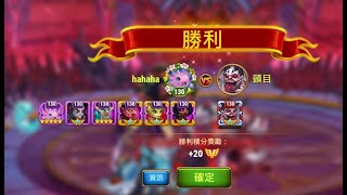 hero wars adv12 boss 38k 5紫一發