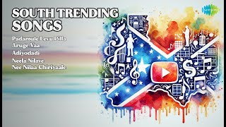 மோகினி பாடல்கள்! Fejo, Harika🎵  |  Armaan Malik Songs  |  Padamule Levu Pilla  |  Aruge Vaa