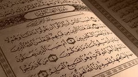 سورة العنكبوت كاملة , بصوت الشيخ مشاري العفاسي (مع الكتابة)