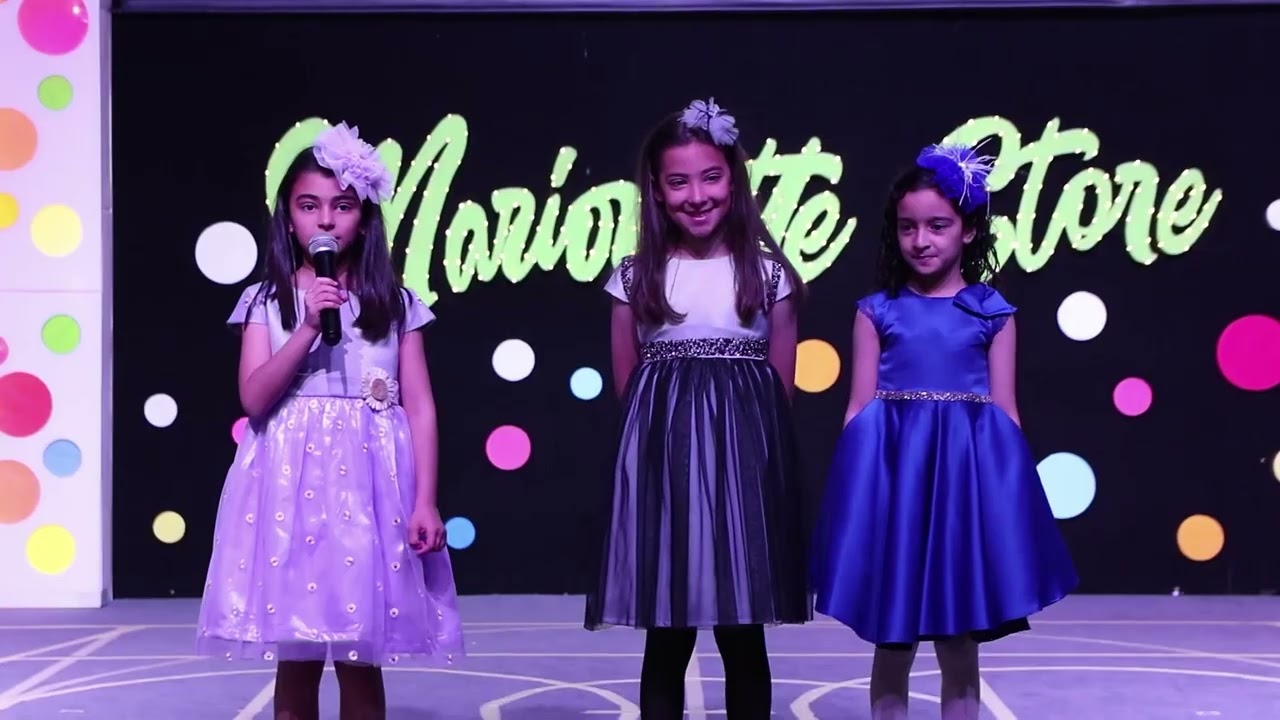 20 5 2023   الحفل الختامي للصف الثاني الأساسي /الجزء الثاني