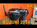SUZUKI 20 (4T)
