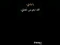 يا ونستي محمود التركي