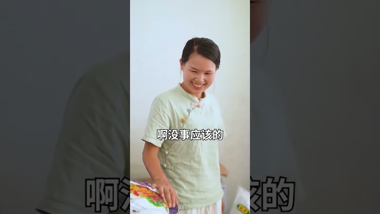 #The life of the mother-in-law and daughter-in-law in the countryside#A short play about h