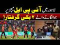 Two Bookies Arrested in Lahore for IPL Betting | GN HD