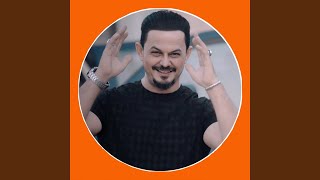 Abo El Qazefa - ابو القاذفة - Jaafar Al Metairi - جعفر المطيري