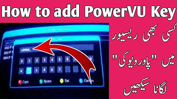 How to add PowerVU Key in Receivers || by Usama Tech