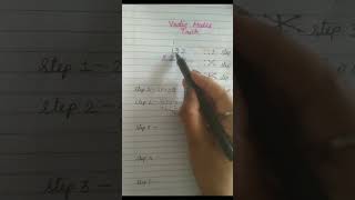 3 digit multiplication trick, easy and quick calculation #mathfun #multiplicationtrick #mathstricks