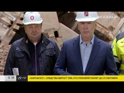 "Москва 24" - Проложен первый перегонный тоннель Рублёво-Архангельской линии метро