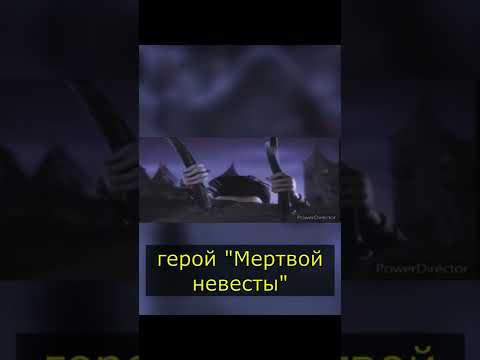 Факт о Кошмаре перед Рождеством № 1511