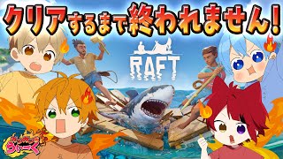 ころんの実況【すとぷり】の配信のサムネイル画像