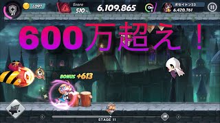 ウィンドランナーre 600万超え クローイが最強 Youtube ウィンドランナーre 600万超え クローイが最強 Youtube