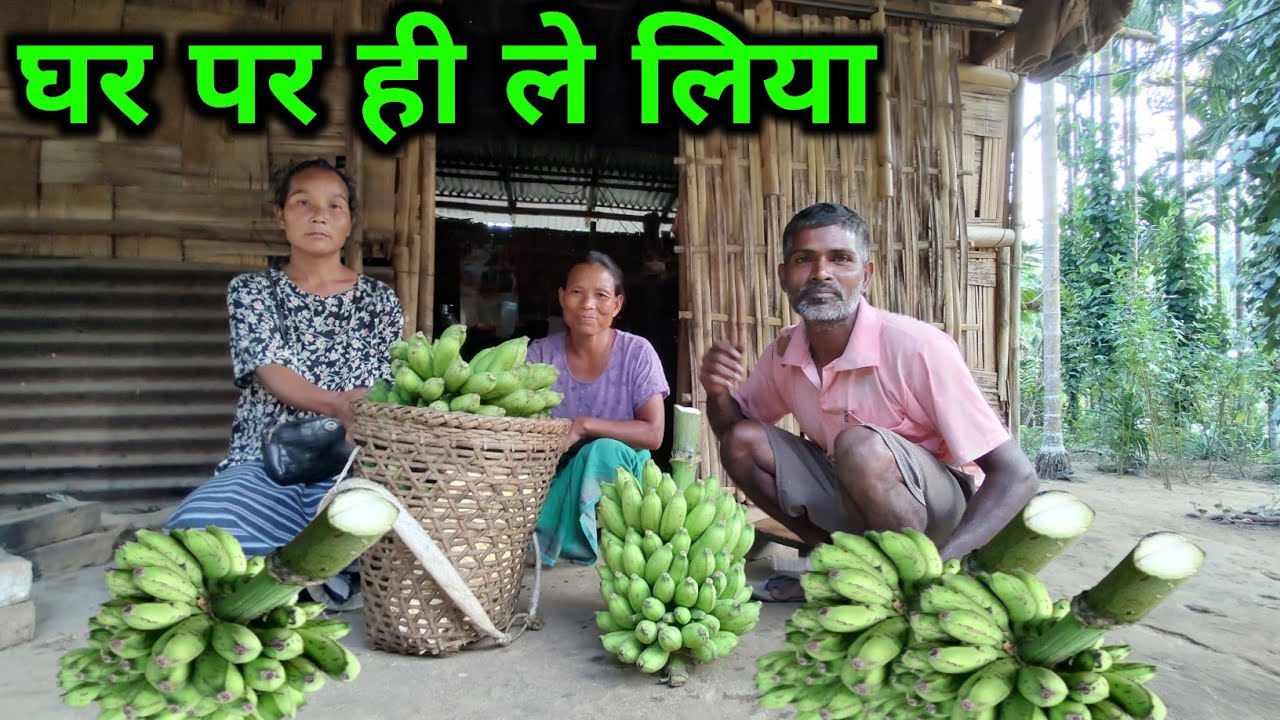 banana-daily-life-youtube