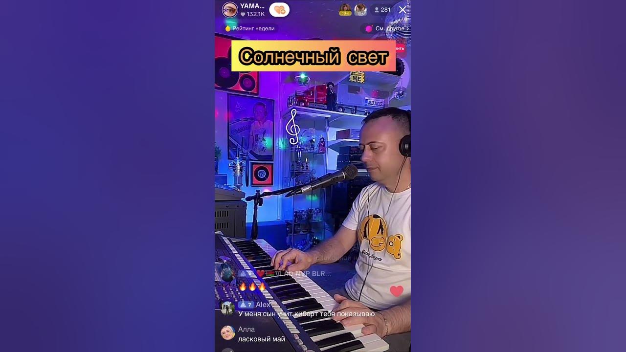 🔥🔥🔥Гудбай Бэби🔥🔥🔥 - YouTube