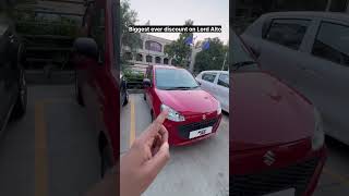 Lord Alto Price after GST 2.0 #altok10 #gstcut #lordalto