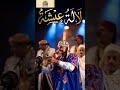 #moroccanrap #rap #gnawa #music #sadsong #اكسبلور #shortvideo #short #لالة عيشة