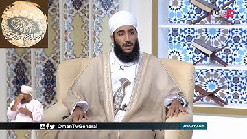 ما الحكمة من تقديم السجود على الركوع في سورة ال عمران أية رقم ,43