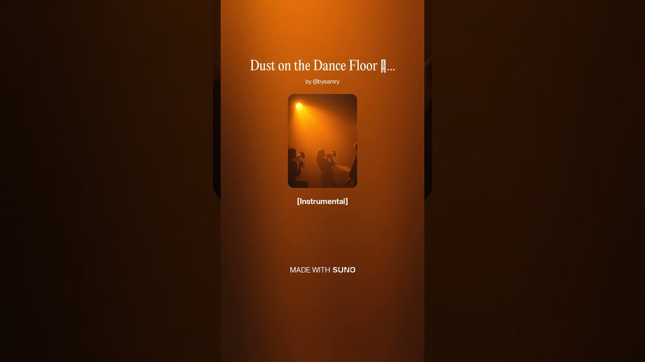 Dust on the Dance Floor 💃🏽💃🏽💃🏽 