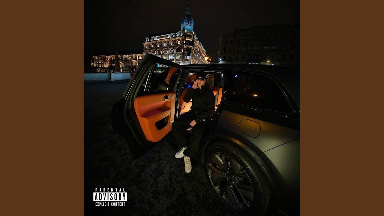 Watch Lux on YouTube Watch Lux on YouTube