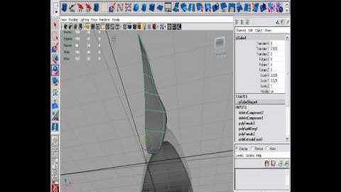 Maya 9 Tutorial_A Flower Concept_Part 2