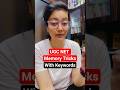 UGC NET Memory Trick for Preparation June 2026 #shorts #shortsfeed