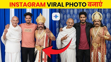 Ravan aur Mahatma Gandhi Prompt | Trending Gemini photo editing with Ravan Gandhi Ji | Gemini
