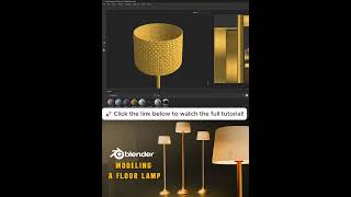 Modeling & Texturing a Realistic Floor Lamp